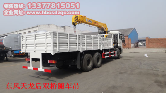 10���칤���C(j��)�S܇�����\(y��n)ݔ܇