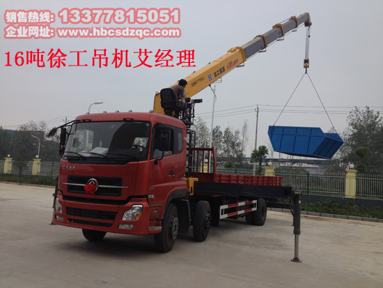 10�������\(y��n)ݔ܇�r(ji��)��