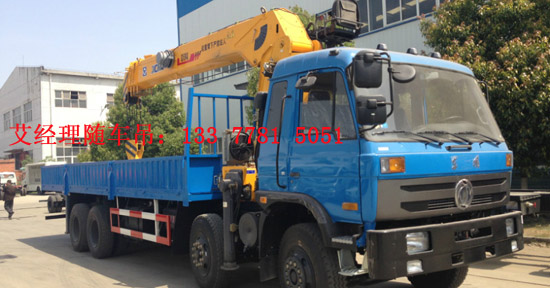 隨車起重運(yùn)輸車價(jià)格