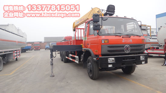 后雙橋隨車起重運(yùn)輸車配10噸吊機(jī)