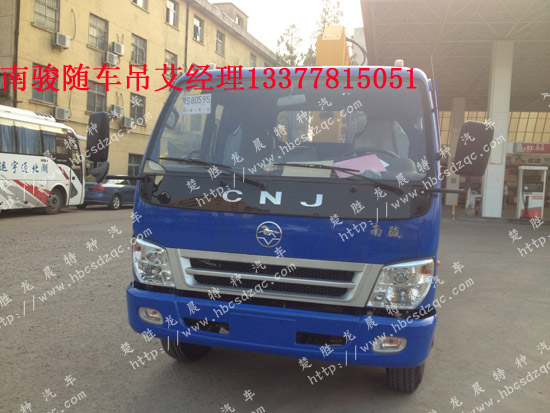 ���E�S܇���r��