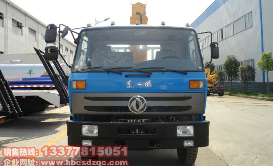 �|�L(f��ng)�๦���S܇��