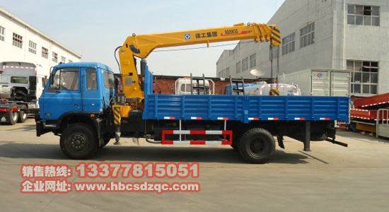 �|�L(f��ng)153�S܇���S��