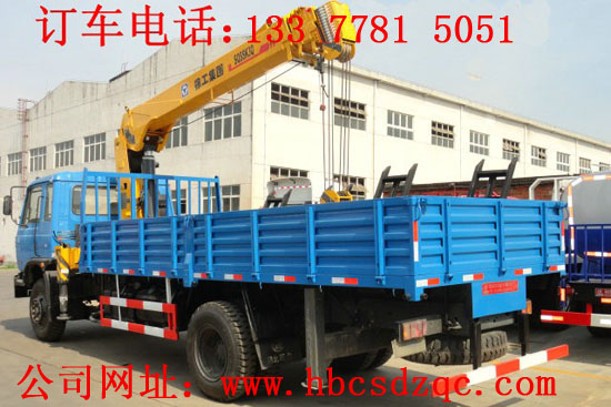 �|�L(f��ng)153�S܇�����\ݔ܇