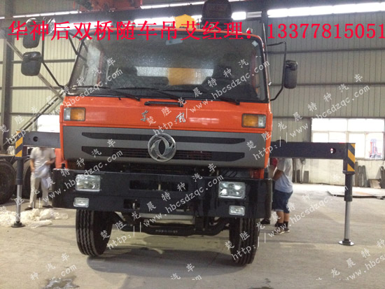 ���ڶ๦���S܇�����m(x��)