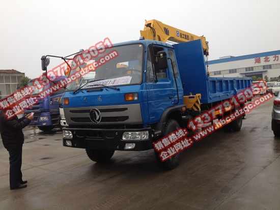 華神多功能隨車吊