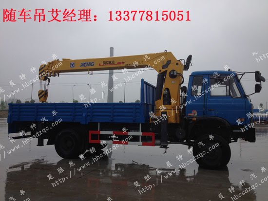 153�S܇�����\(y��n)ݔ܇