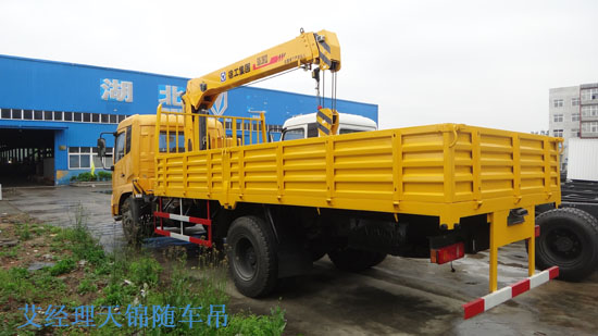 東風天錦起重運輸車