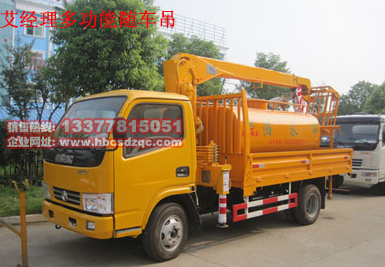 �๦���S܇���๦���S܇�����\(y��n)ݔ܇����ˮ