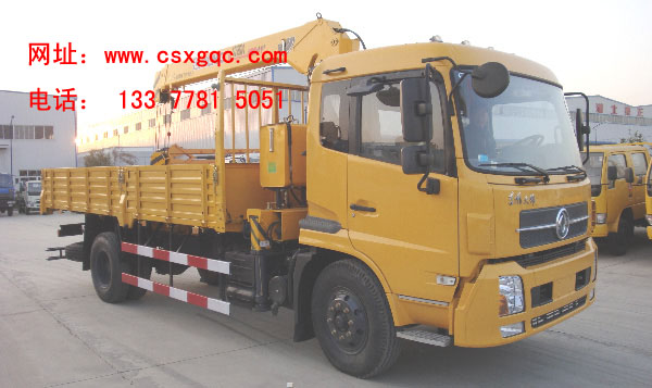 �|�L(f��ng)���\�S܇(ch��)�����\(y��n)ݔ܇(ch��)