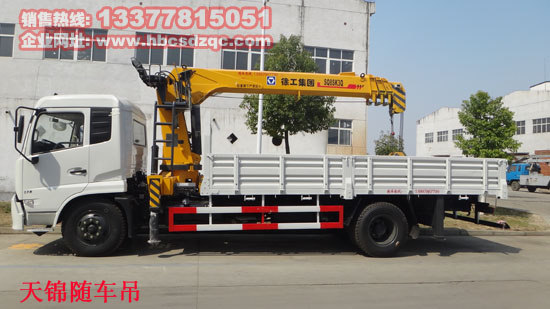 �|�L(f��ng)���\�۱������\(y��n)ݔ܇