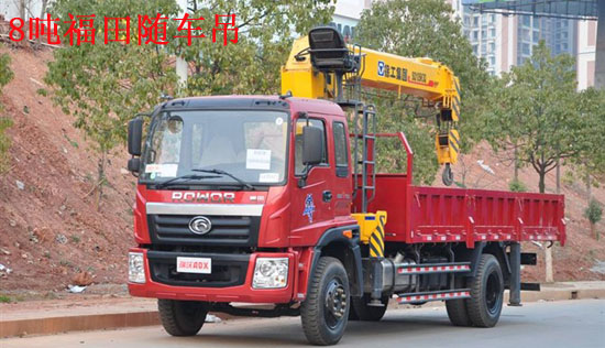 8噸玉柴隨車(chē)起重運(yùn)輸車(chē)