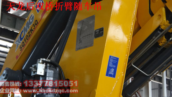 天龍隨車吊徐工吊機(jī)
