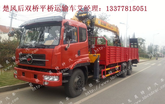 ����10���S܇����ƽ���\(y��n)ݔ܇HQG5250JSQGD4