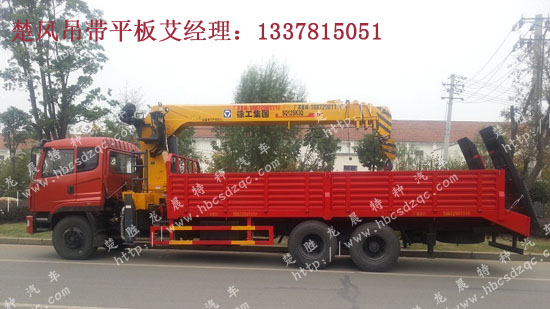 ����10���S܇����ƽ���\(y��n)ݔ܇HQG5250JSQGD4