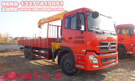 ����(gu��)�Ķ๦���S܇(ch��)��