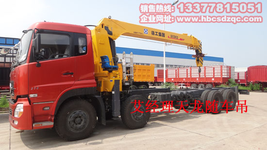 ��������ǰ�ĺ���S܇��