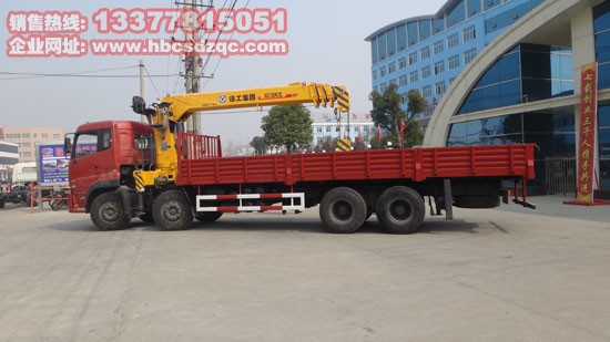 東風(fēng)國(guó)四天龍前四后八隨車(chē)吊