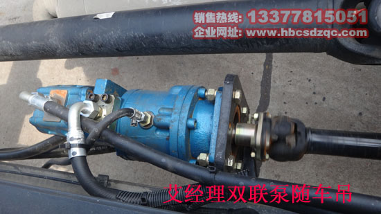 天龍正國四隨車吊