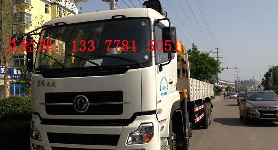 ��������ǰ�ĺ���S܇������(sh��)