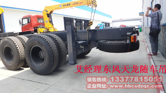 ��������ǰ�ĺ���S܇������(sh��)