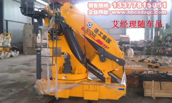 J6解放牽引車隨車吊