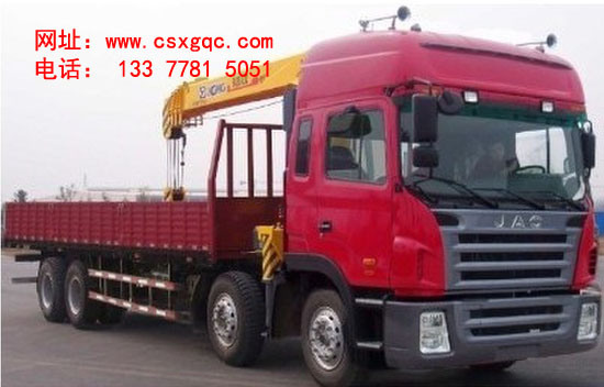 江淮牌隨車(chē)吊