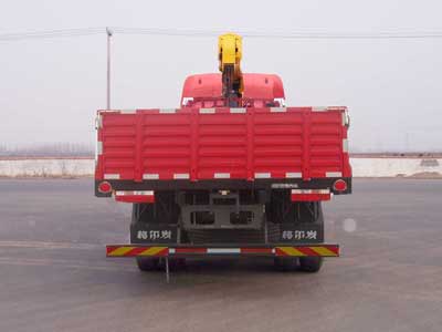 江淮牌隨車(chē)吊