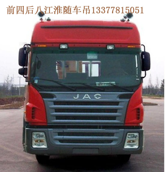 濰柴前四后八隨車起重運輸車