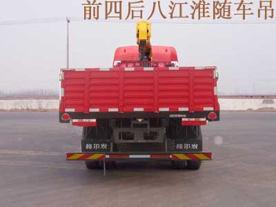 濰柴前四后八隨車起重運輸車