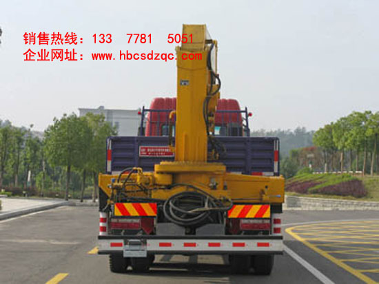 前四后八后置隨車吊