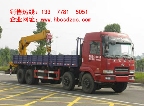 �A���p(li��n)�ú����S܇��