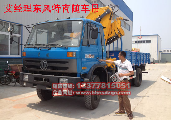 ��������ֱ���S܇��153�۱��S܇��