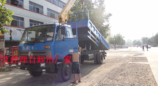 8噸東風(fēng)隨車吊