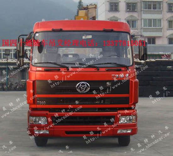 十通三軸隨車起重運(yùn)輸車國(guó)四隨車吊