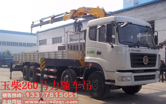 東風(fēng)國四隨車吊