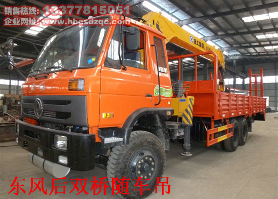 特商玉柴隨車吊