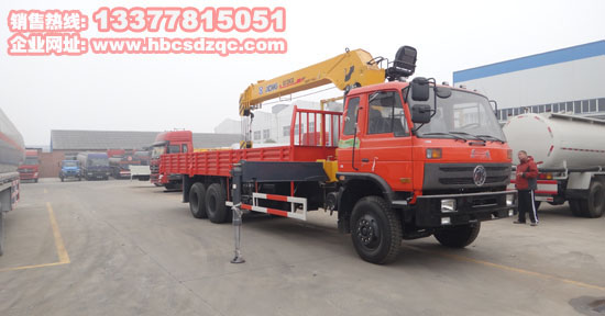 特商玉柴隨車吊