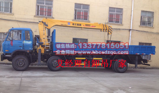 正國(guó)四東風(fēng)三軸隨車(chē)吊