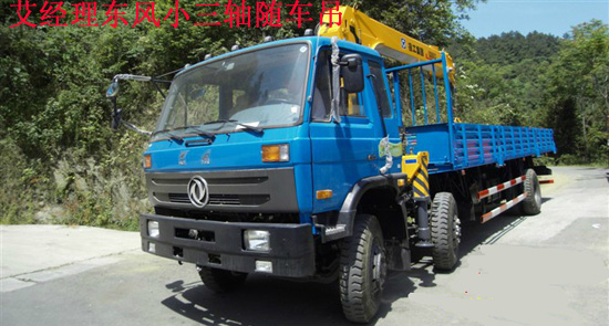 東風(fēng)三軸國(guó)四隨車(chē)吊