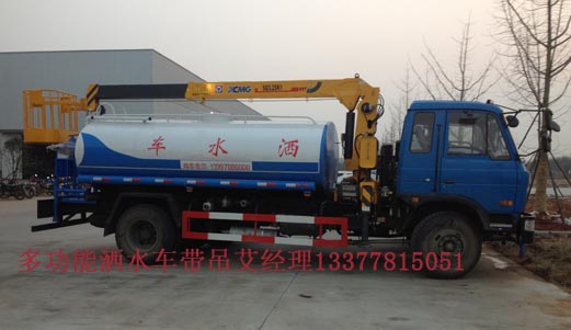 ��(gu��)���S܇������ˮ��