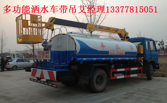 ��(gu��)���S܇������ˮ��