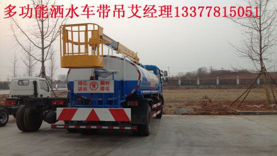 ��(gu��)���S܇������ˮ��