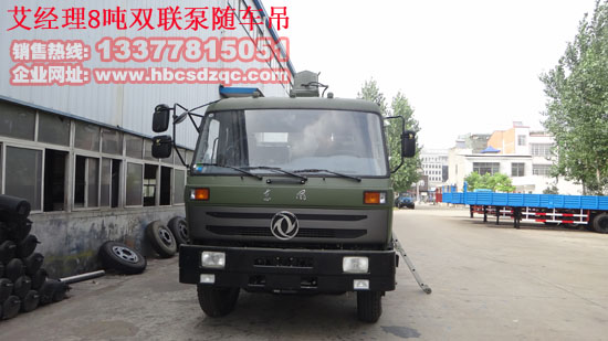 2014����153�S܇��