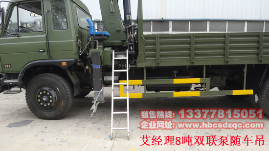 2014����153�S܇��