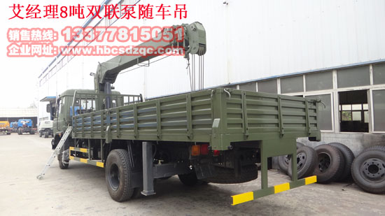 2014����153�S܇��