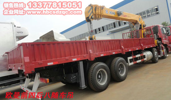 �W��ǰ�ĺ���S܇�������S܇��