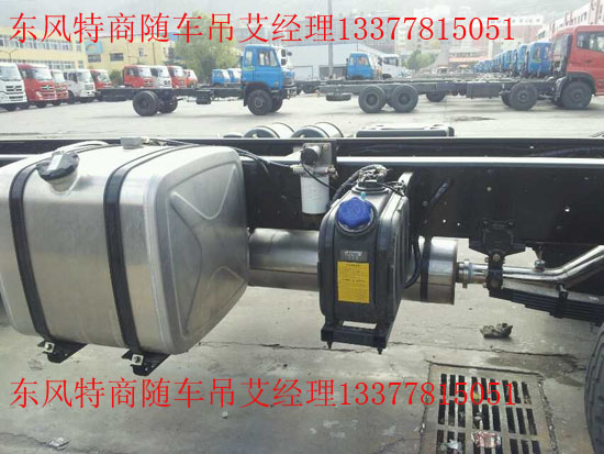 后雙橋正國四隨車吊