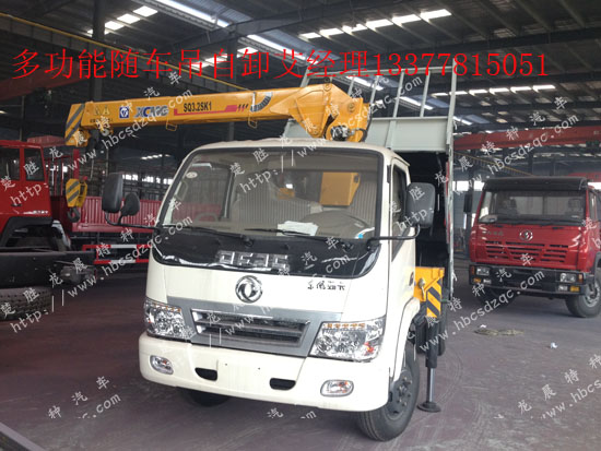 �|�L(f��ng)�S܇�������S܇��