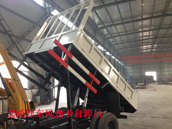 國四隨車吊東風牌EQ5040JSQ勁卡小型貨車帶吊